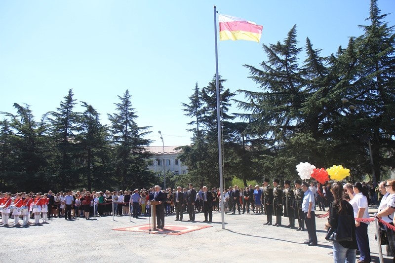 1. Церемония подъема Государственного флага Республики Южная Осетия (часть II)