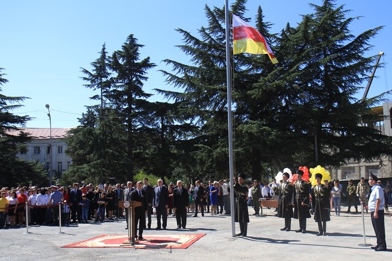 8. Церемония подъема Государственного флага Республики Южная Осетия (часть I)