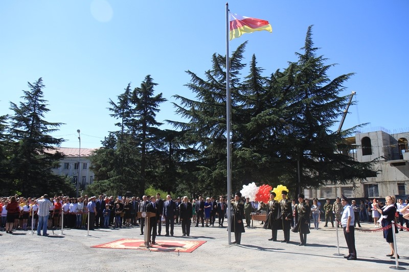 9. Церемония подъема Государственного флага Республики Южная Осетия (часть I)
