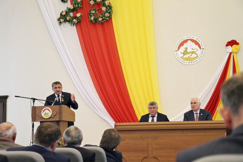 5. Торжественное заседание, посвященное 25-летию парламентаризма Республики Южная Осетия (часть III)