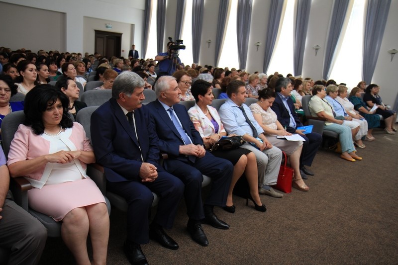 2. Педагогическая конференция «Формирование современной модели образования Республики Южная Осетия»