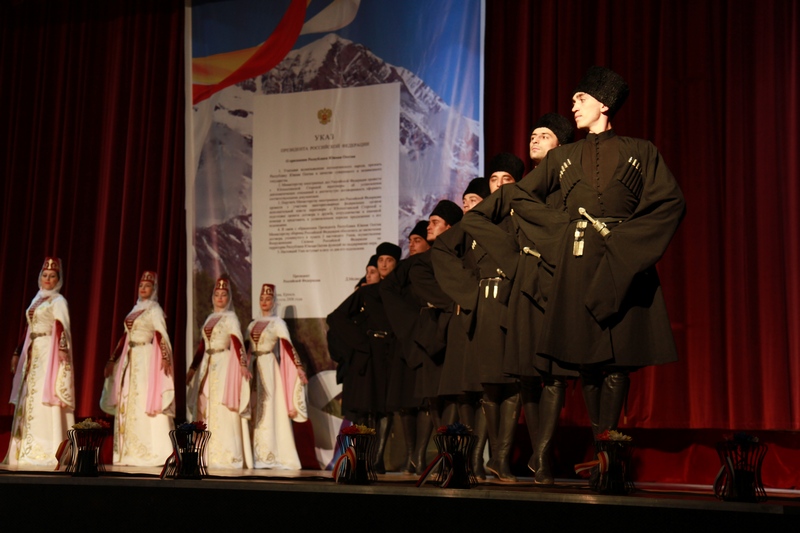 7. Торжественное собрание, посвященное Дню признания независимости Республики Южная Осетия (часть II)