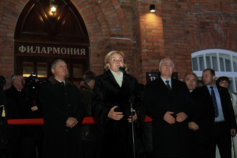 3. Открытие Государственной филармонии в Республике Северная Осетия–Алания