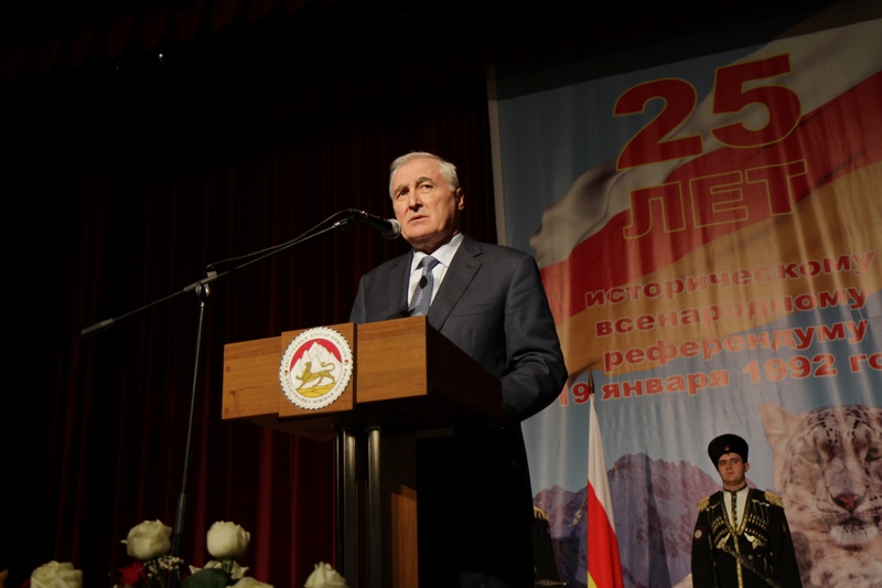 2. Торжественное собрание в честь празднования 25-й годовщины проведения Референдума о независимости Республики Южная Осетия (часть I)
