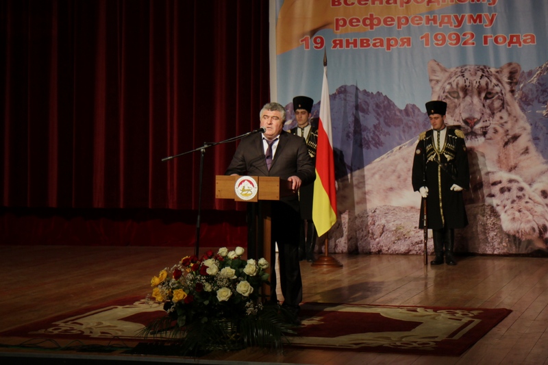 3. Торжественное собрание в честь празднования 25-й годовщины проведения Референдума о независимости Республики Южная Осетия (часть II)