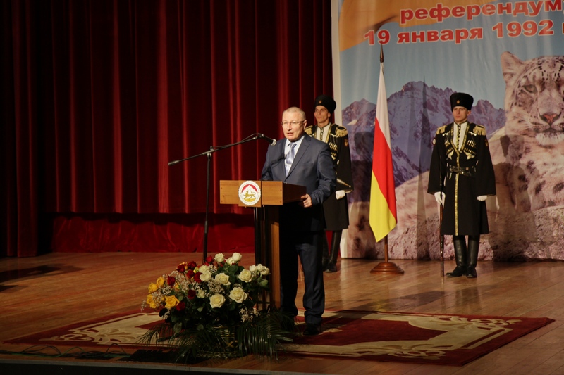 4. Торжественное собрание в честь празднования 25-й годовщины проведения Референдума о независимости Республики Южная Осетия (часть II)