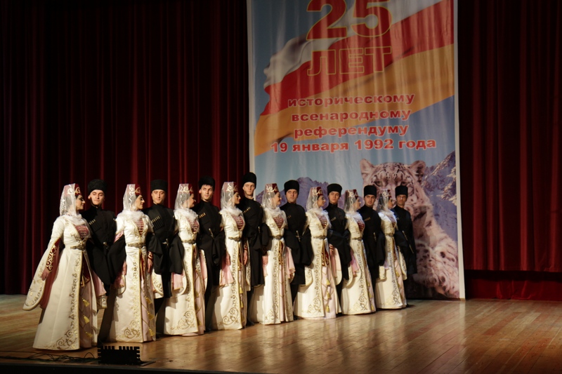 6. Торжественное собрание в честь празднования 25-й годовщины проведения Референдума о независимости Республики Южная Осетия (часть II)