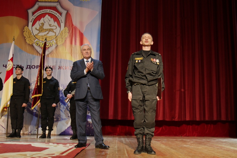 4. Торжественное собрание, посвященное 25-й годовщине образования ОМОН МВД Республики Южная Осетия (часть IV)