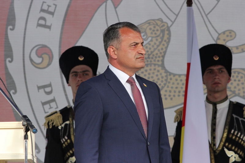 1. Церемония инаугурации избранного Президента Республики Южная Осетия – Государства Алания Анатолия Бибилова (часть II)