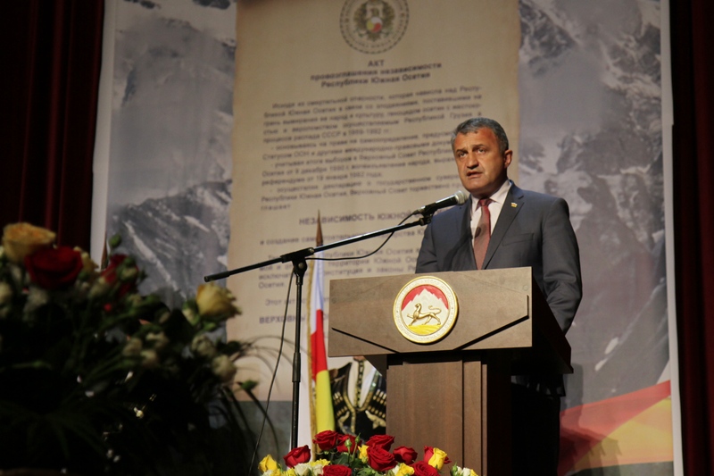 4. Торжественное собрание, посвященное 25-й годовщине принятия Акта провозглашения независимости Республики Южная Осетия