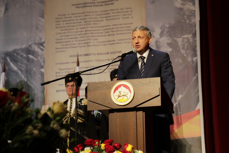 5. Торжественное собрание, посвященное 25-й годовщине принятия Акта провозглашения независимости Республики Южная Осетия