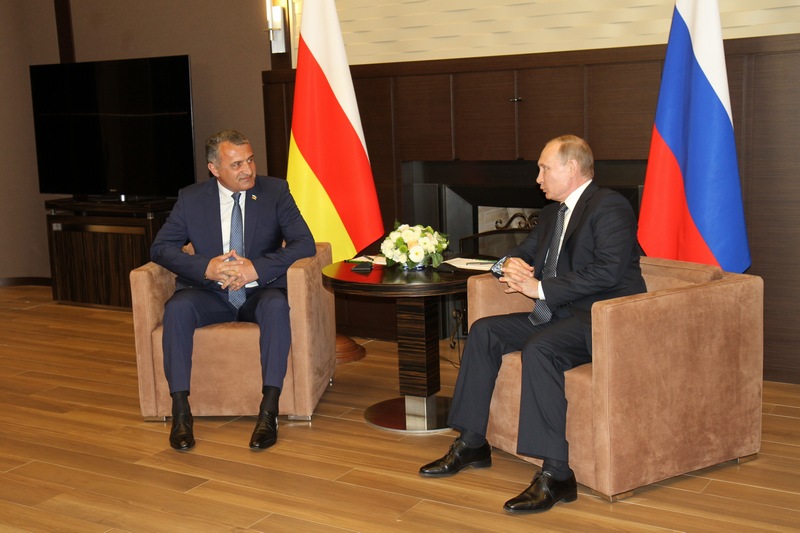 Сочи. Встреча с Президентом Российской Федерации Владимиром Путиным