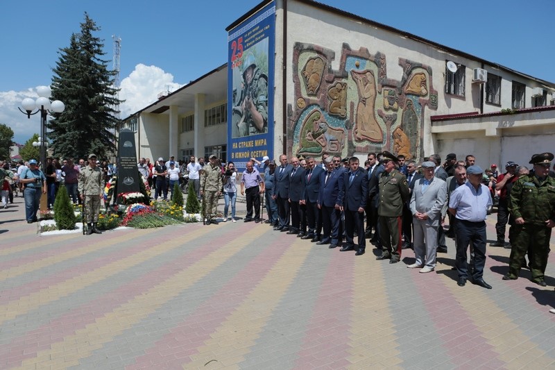 7. Празднование 25-й годовщины ввода Смешанных сил по поддержанию мира в зоне грузино-осетинского конфликта (часть II)