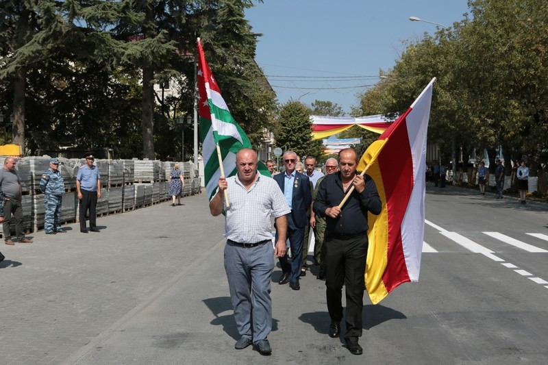 3. День Государственного флага Республики Южная Осетия
