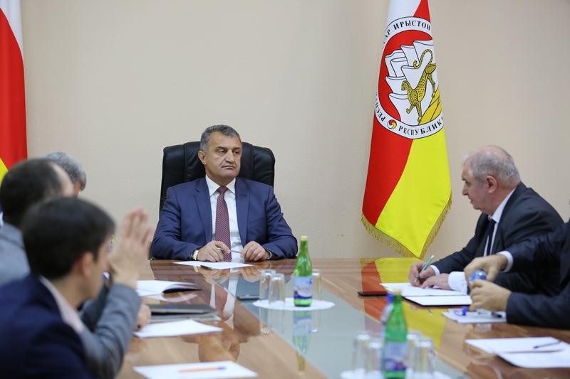 1. Совещание по вопросам социально-экономического развития Южной Осетии