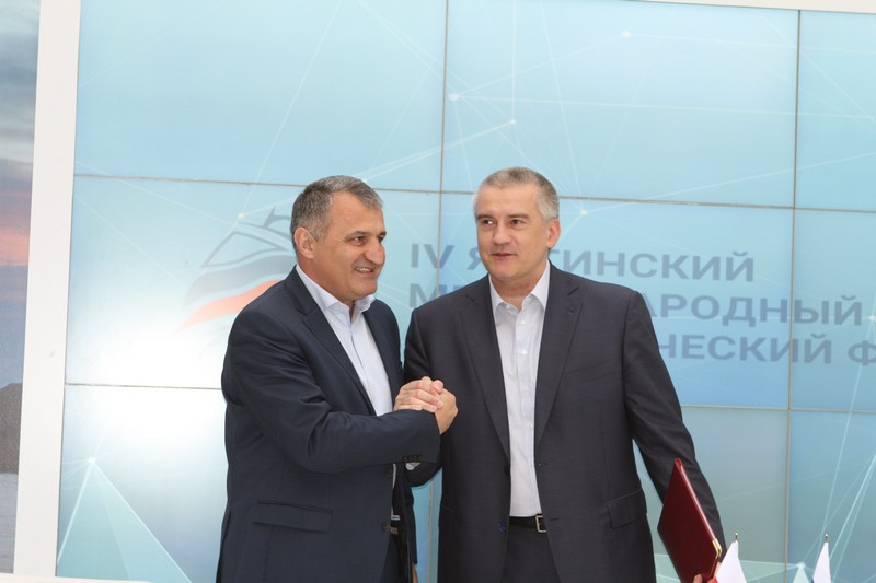 3. Республика Южная Осетия и Республика Крым подписали Протокол о намерениях