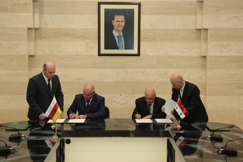 1. Республика Южная Осетия и Сирийская Арабская Республика подписали Соглашение о торгово-экономическом сотрудничестве