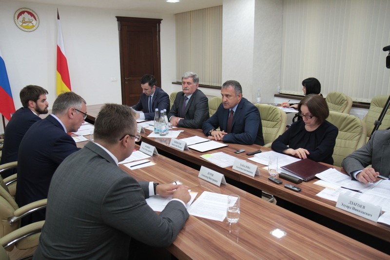 2. Совещание по вопросам социально-экономического сотрудничества между Республикой Южная Осетия и Российской Федерацией