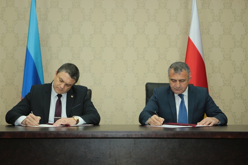 2. Республика Южная Осетия и Луганская Народная Республика подписали Договор о дружбе, сотрудничестве и взаимной помощи