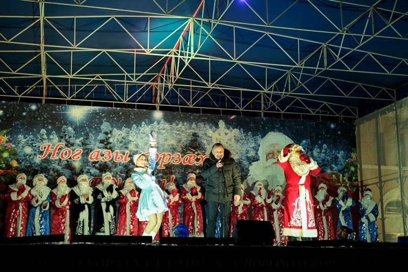 Новый Год В Южной Осетии