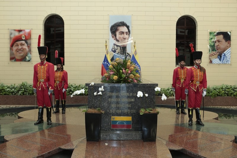 04. Визит в Боливарианскую Республику Венесуэла