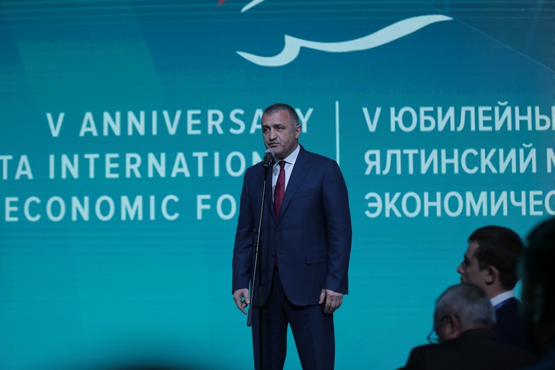 1. Анатолий Бибилов принял участие в церемонии открытия Ялтинского международного экономического форума