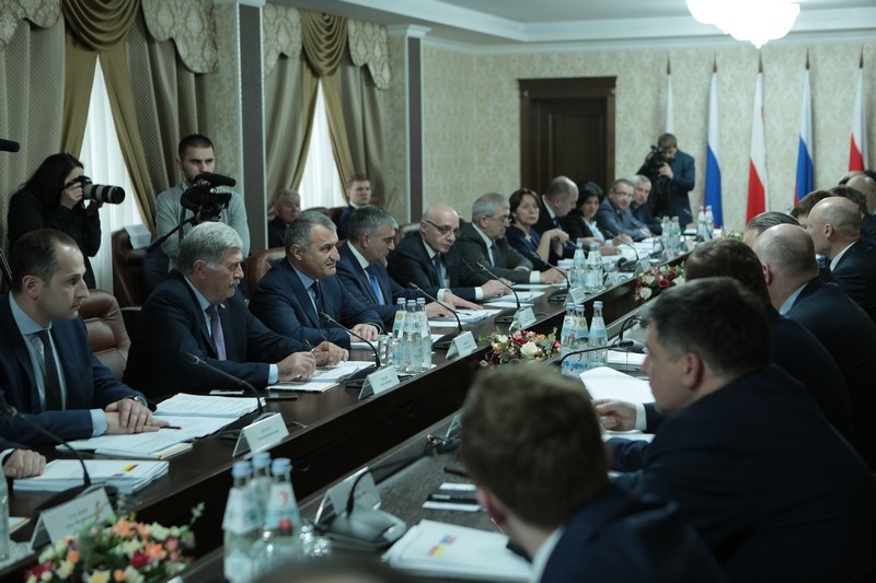 4. Заседание МПК по социально-экономическому сотрудничеству между Республикой Южная Осетия и Российской Федерацией