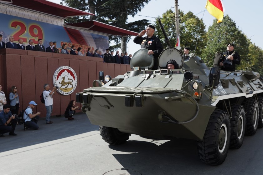 17. Военный парад в честь празднования 29-й годовщины Республики Южная Осетия