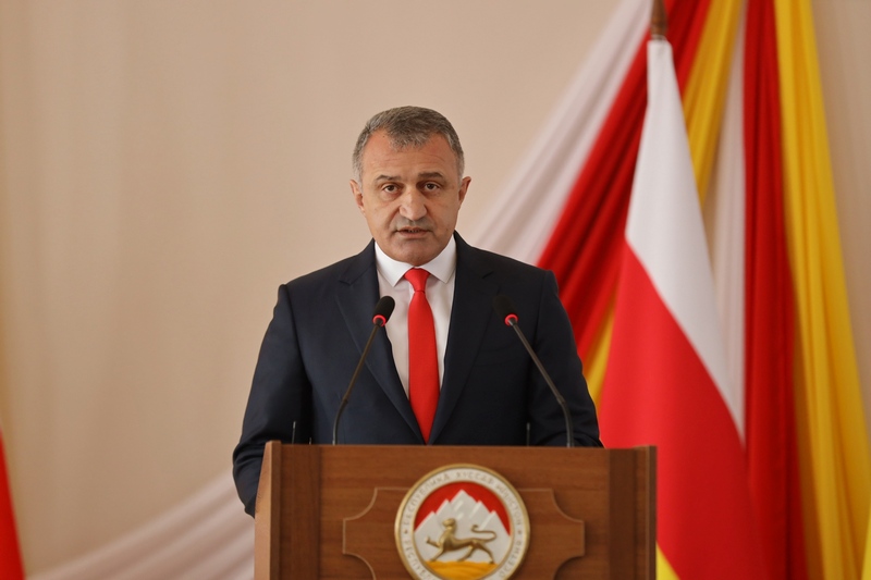 Послание к народу и Парламенту Республики Южная Осетия