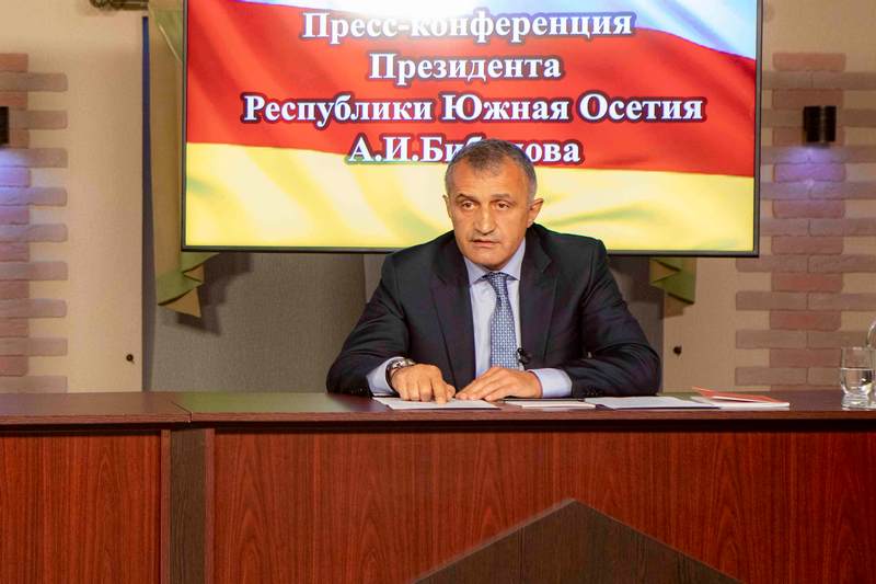 3. Пресс-конференция по вопросам сложившейся в Республике Южная Осетия общественно-политической ситуации