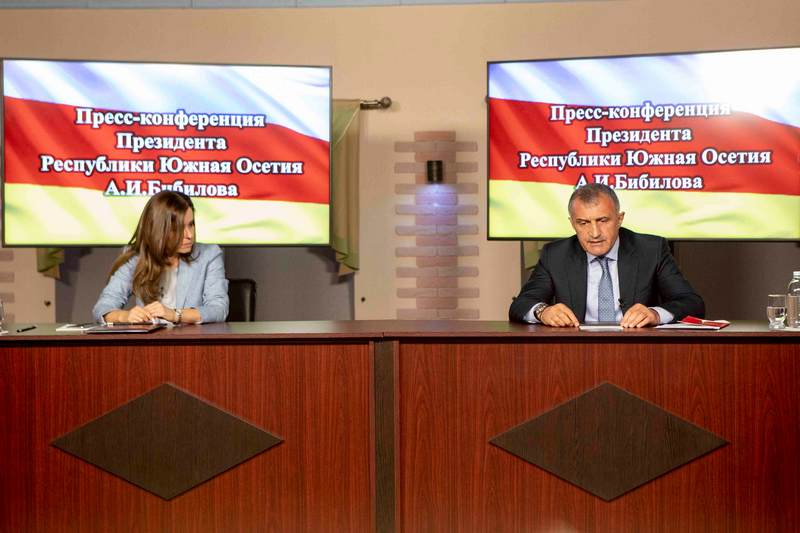 5. Пресс-конференция по вопросам сложившейся в Республике Южная Осетия общественно-политической ситуации