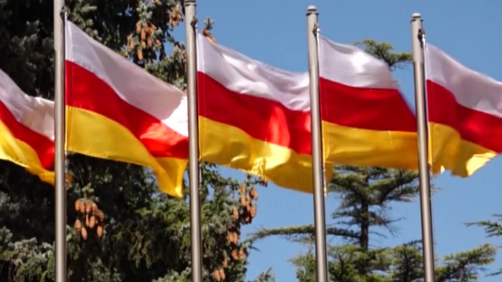 Обращение по случаю Дня Государственного флага Республики Южная Осетия