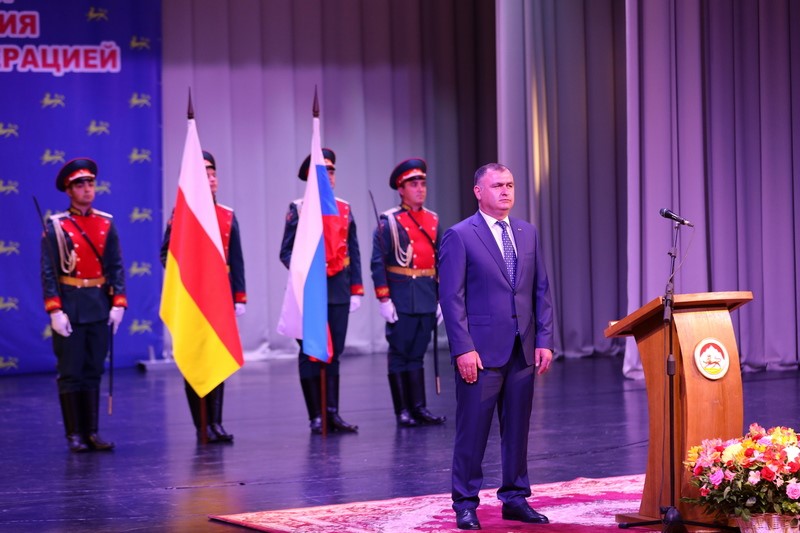 Торжественное собрание, посвященное 14-й годовщине со дня признания независимости Республики Южная Осетия Российской Федерацией