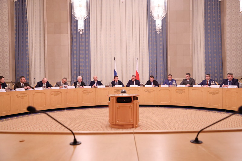 rlbi71qw. Заседание МПК по социально-экономическому сотрудничеству между Республикой Южная Осетия и Российской Федерацией