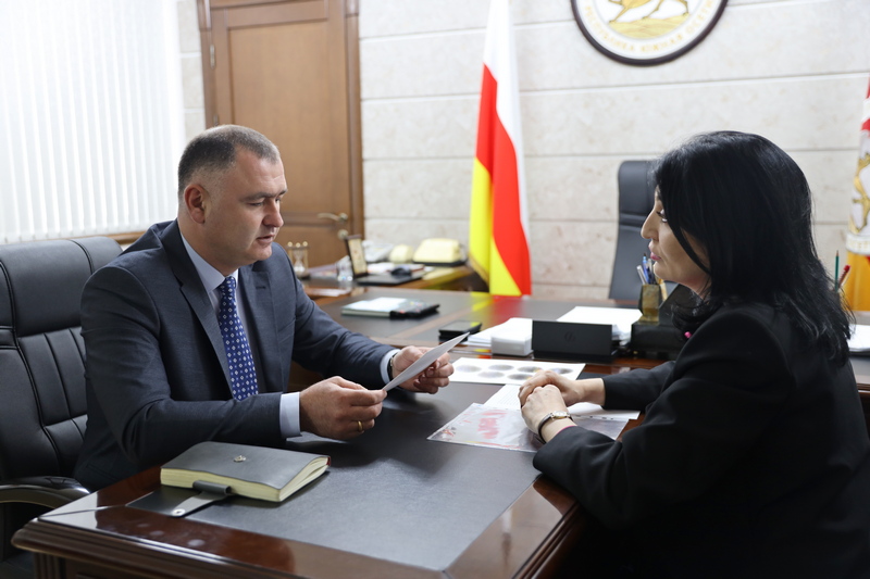 hxremm1k. Встреча с Председателем Правления Национального банка Республики Южная Осетия Жанной Джиоевой