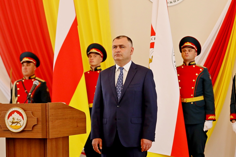 Послание к народу и Парламенту Республики Южная Осетия