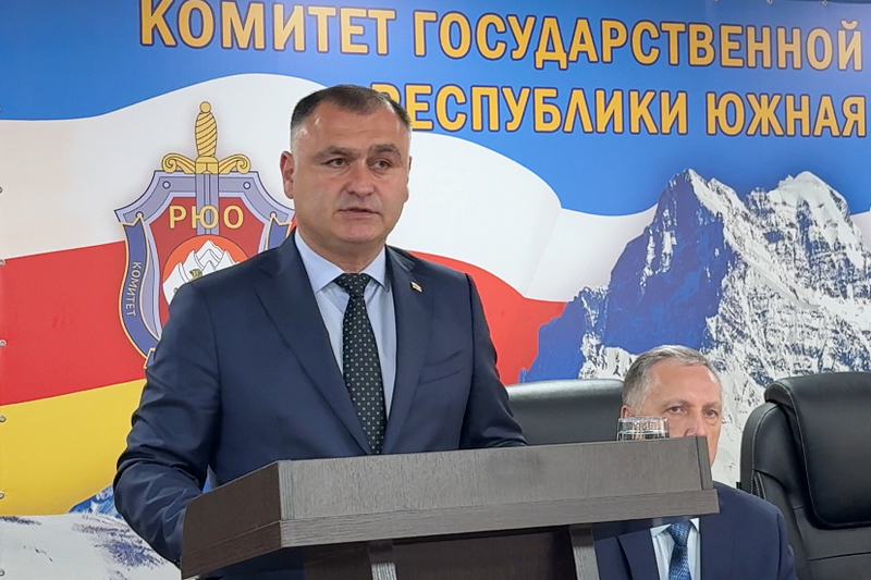 Алан Гаглоев сотрудникам КГБ: «Вы оплот безопасности Южной Осетии»
