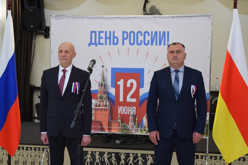Алан Гаглоев принял участие в торжественном приеме в честь Дня России
