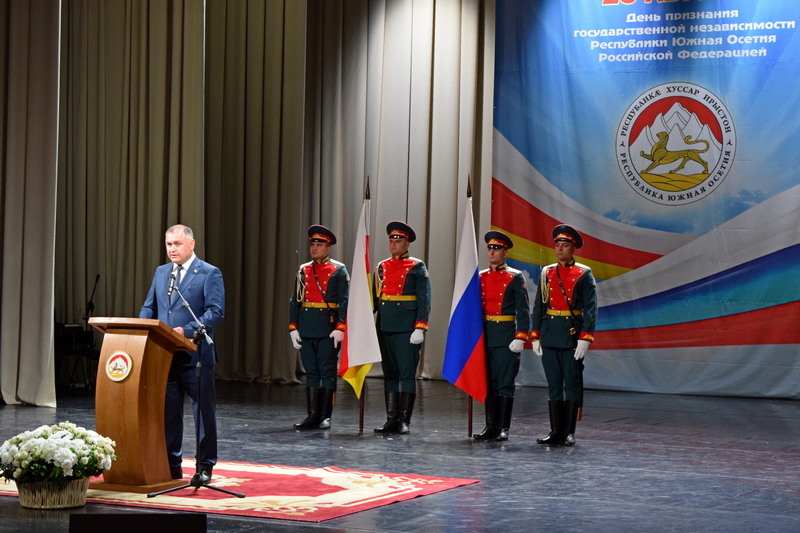 0d2qdkj. Алан Гаглоев: «Признание Российской Федерацией независимости Южной Осетии – символ торжества справедливости»