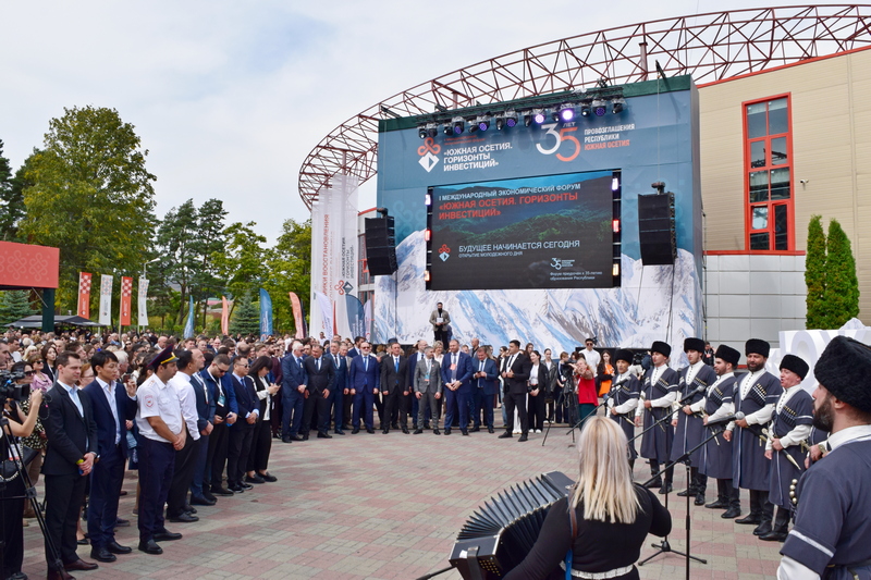 gykcsu1n. Алан Гаглоев: «I МЭФ – свидетельство того, что Южная Осетия твердо стоит на ногах и уверенно смотрит в будущее»