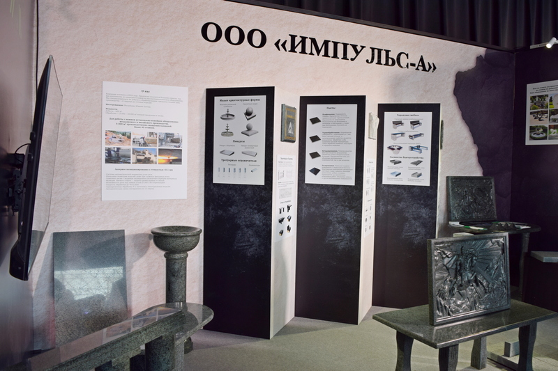 i9fblve. Алан Гаглоев: «I МЭФ – свидетельство того, что Южная Осетия твердо стоит на ногах и уверенно смотрит в будущее»