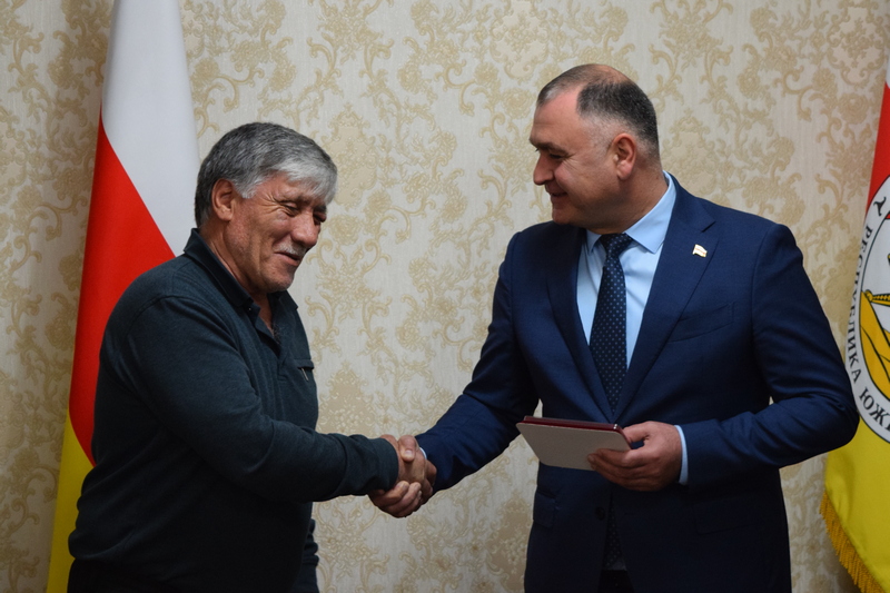 1hvkjikc. Церемония вручения государственных наград