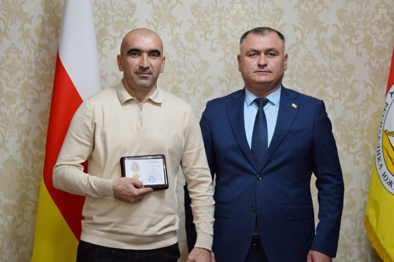 8ikwqevv. Церемония вручения государственных наград