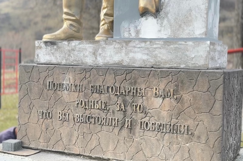 Screenshot. Алан Гаглоев ознакомился с ходом работ по газификации Квайсы⠀