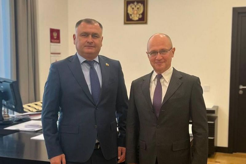 Телефонный разговор с Первым заместителем Руководителя Администрации Президента Российской Федерации Сергеем Кириенко