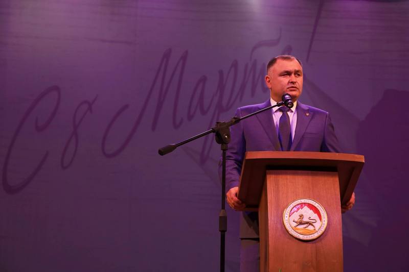 Алан Гаглоев принял участие в торжественном мероприятии, посвященном Международному женскому дню