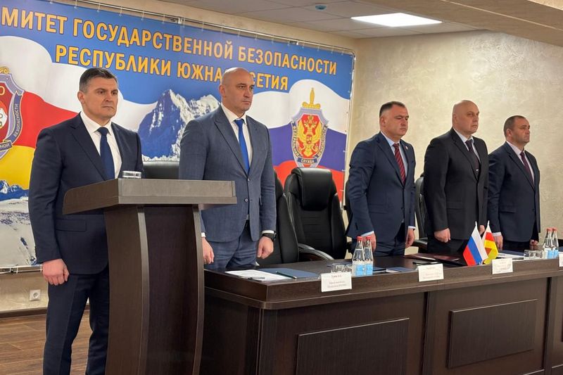 Алан Гаглоев принял участие в заседании коллегии Комитета государственной безопасности