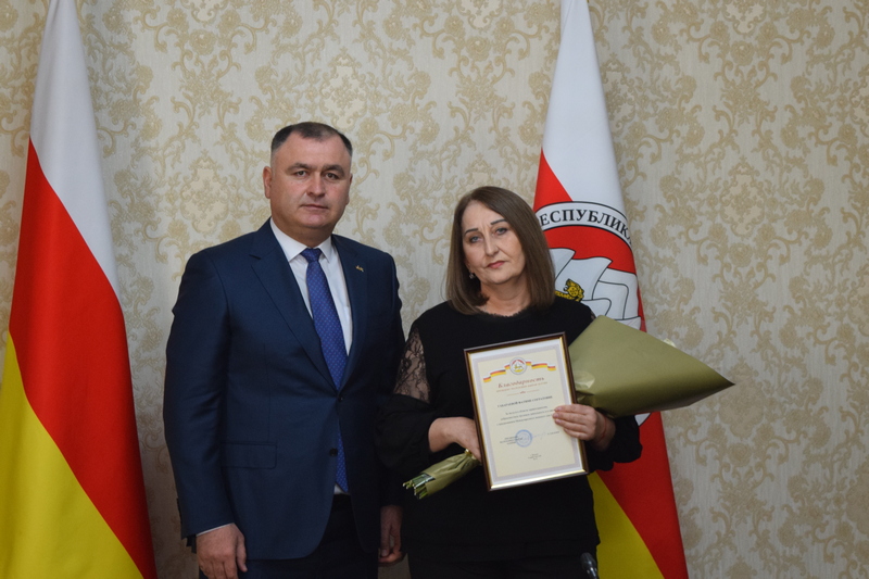 Церемония вручения государственных наград