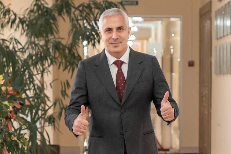 Поздравление с Днем молодежи