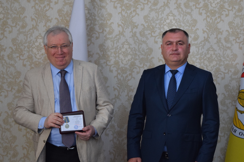Церемония вручения государственных наград